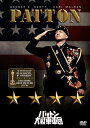 【おまけCL付】新品 パットン大戦車軍団 / ジョージ・C・スコット(DVD) FXBQY1005