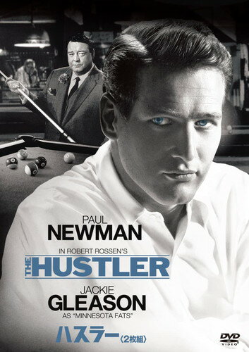 【おまけCL付】新品 ハスラー / ポール・ニューマン(2DVD) FXBQY1006