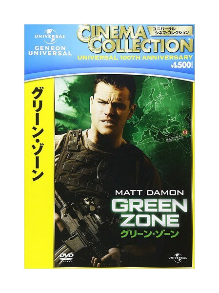 ڤޤCLաۿ ꡼󡦥 [DVD] / (DVD) GNBF2687