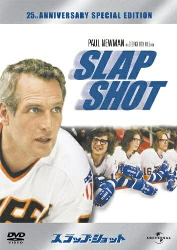 【おまけCL付】新品 スラップ・ショット [DVD] / (DVD) GNBF2885