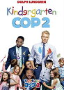 【おまけCL付】新品 キンダガートン・コップ 2 / ドルフ・ラングレン(DVD) GNBF3730