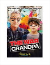 【おまけCL付】【予約 7月2日以降予定】 グランパ・ウォーズ おじいちゃんと僕の宣戦布告 / (DVD) GNBF5645
