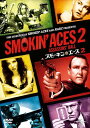 【おまけCL付】【予約 7月2日以降予定】 スモーキン・エース2 / (DVD) GNBF5671