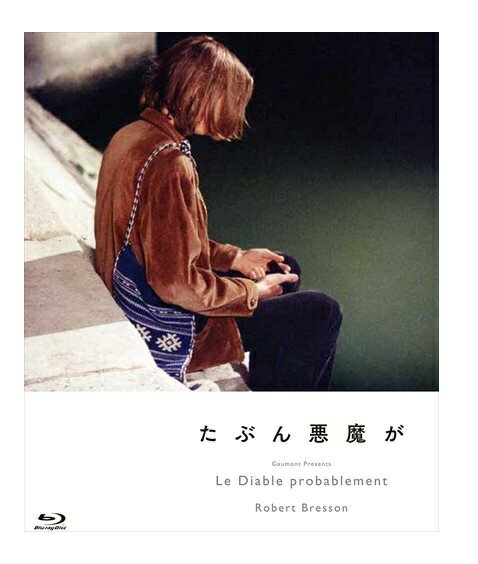 ڤޤCLաۿ ֤⤬ / ꡦɥ֥󡢥ȥ̡˥(Blu-ray) IVBD-1263
