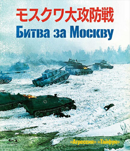 ڤޤCLաۿ ⥹繶 Blu-ray / (2Blu-ray) IVBD-1265
