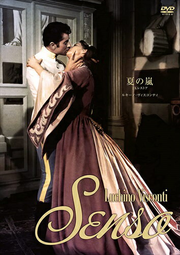 Amazon.co.jp: ルキーノ・ヴィスコンティ DVD-BOX ( イノセント