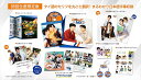 【おまけCL付】新品 Don't Say No -心が近づくとき- / (Blu-ray) KEBD1039