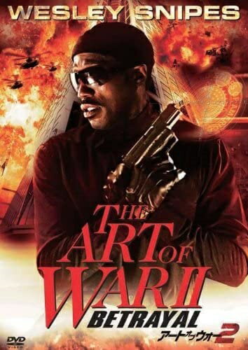 【おまけCL付】新品 アート・オブ・ウォー2 [DVD] / (DVD) OPL51146