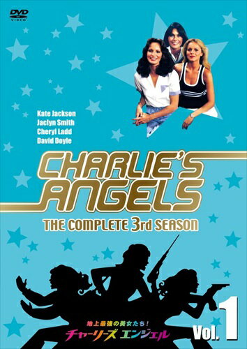 【おまけCL付】新品 チャーリーズ・エンジェル コンプリート シーズン3 Vol.1 [DVD] / (DVD) OPL5840