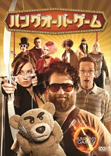 【おまけCL付】新品 ハングオーバー・ゲーム [DVD] / (DVD) OPL80337