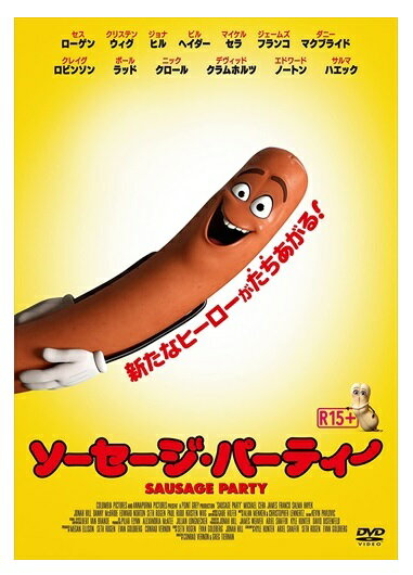 ڤޤCLաۿ ѡƥ [DVD] / (DVD) OPL81006