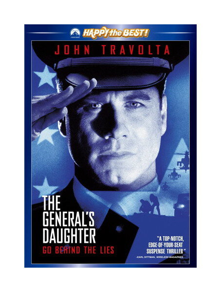 【おまけCL付】新品 将軍の娘 エリザベス・キャンベル スペシャル・エディション / ジョン・トラボルタ(DVD) PHNC107644