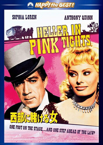 ڤޤCLաۿ Ҥ [DVD] / (DVD) PHNE101239