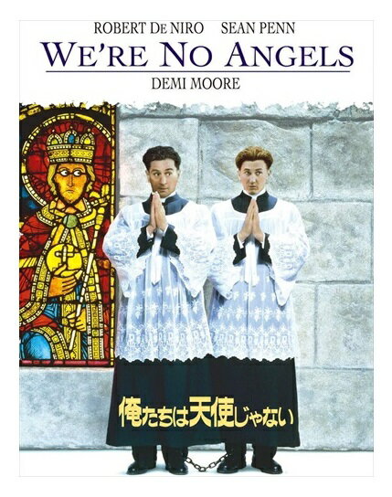 ڤޤCLաۿ ŷȤʤ [DVD] / (DVD) PHNE102969