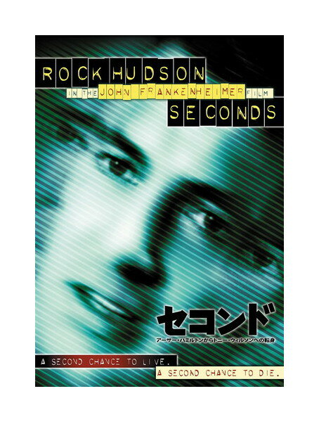 ڤޤCLաۿ  ϥߥȥ󤫤ȥˡ륽ؤž / åϥɥ(DVD) PHNE107067