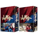 【おまけCL付】新品 山河令 Blu-ray BOX 2巻セット / (Blu-ray) SET-183-SANGABR2