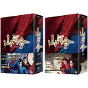 【おまけCL付】新品 山河令 DVD-BOX 2巻セット / (DVD) SET-185-SANGA2