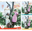新品 連続テレビ小説 カムカムエヴリバディ 完全版 DVD BOX 全3巻セット / (DVD) SET-188-KAMU3