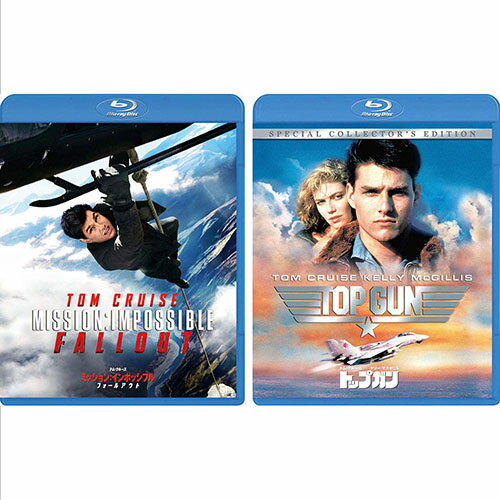 新品 トップガン＆ミッション:インポッシブル フォールアウト Blu-ray 2点セット / トム・クルーズ / SET-194-TOM2BRのサムネイル