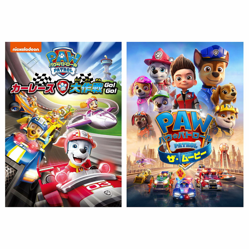 新品北米版DVD！Paw Patrol: Pawsome Collection！＜パウ・パトロール＞