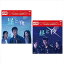 ڤޤCLաۿ  DVD-BOX2å [ץBOX 5,000ߥ꡼] / (DVD) SET-236-HIRUYORU2