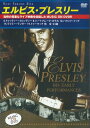 【おまけCL付】新品 エルヴィス・プレスリー～ヒズ・アーリーパフォーマンス～ミュージック・オン・DVD / ELVIS PRESLEY (DVD) SID-02