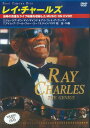 【おまけCL付】新品 レイ・チャールズ〜ザ・ジーニアス〜ミュージック・オン・DVD / RAY CHARLES(DVD) SID-08