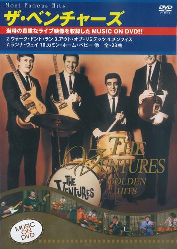 新品 ザ・ベンチャーズ　グレイテストヒット　ミュージック・オン・DVD / THE VENTURES(DVD) SID-10