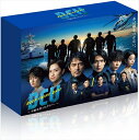【おまけCL付】新品 DCU 〜手錠を持ったダイバー〜 Blu-ray BOX / (4枚組Blu-ray) TCBD1277