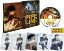【おまけCL付】新品 パイプライン(豪華版)(Blu-ray Disc) / ソ・イングク(Blu-ray) TCBD1285