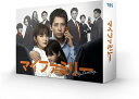 【おまけCL付】新品 マイファミリー Blu-ray BOX / 二宮和也/多部未華子/賀来賢人(4Blu-ray) TCBD1308