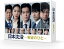 【おまけCL付】新品 日本沈没ー希望のひとー DVD-BOX / 小栗旬、松山ケンイチ、杏、ウエンツ瑛士(DVD) TCED6229 18,746円