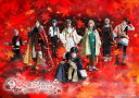 【おまけCL付】新品 舞台「文豪とアルケミスト 捻クレ者ノ独唱」 / (2枚組DVD) TCED6340