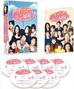 楽天ヨコレコ　楽天市場店【おまけCL付】新品 オッケー!グァン姉妹 DVD-BOX1 / （7枚組DVD） TCED6465