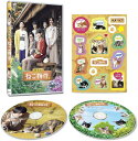 【おまけCL付】新品 劇場版 ねこ物件 / 古川雄輝,細田佳央太(2DVD) TCED6742