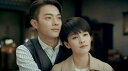 【おまけCL付】新品 烈火士官学校〜ステキ男子とイケメン女子 DVD-BOX1 / バイ・ルー, シュー・カイ(12DVD) TCED6783