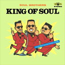 可愛い人よ '93／キング・オブ・ソウル登場！ / KING OF SOUL (CD-R) VODL-60038