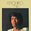 【おまけCL付】新品 尾崎紀世彦アルバムNo.4 / 尾崎紀世彦 (CD-R) VODL-60106 2,200円