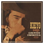 KIEYO sings COUNTRY FAVORITES/尾崎紀世彦 カントリー&ウェスタンを歌う / 尾崎紀世彦 (CD-R) VODL-60111