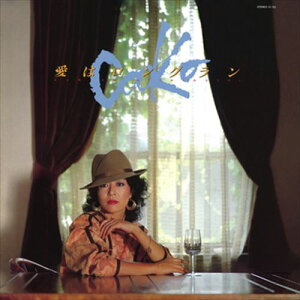 【おまけCL付】愛はロングラン / 西口久美子 (CD-R) VODL-60179