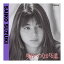 明日へつながる道 / 鈴木彩子 (CD-R) VODL-60496 2,750円