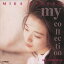 MY COLLECTION / 金子美香 (CD-R) VODL-60520 2,750円