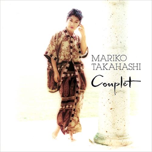 【おまけCL付】Couplet / 高橋真梨子 (CD-R) VODL-60560
