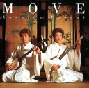 【おまけCL付】吉田兄弟 MOVE / 吉田兄弟 (CD-R) VODL-60836
