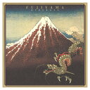【おまけCL付】富嶽百景 / 鬼太鼓座 (CD-R) VODL-60847
