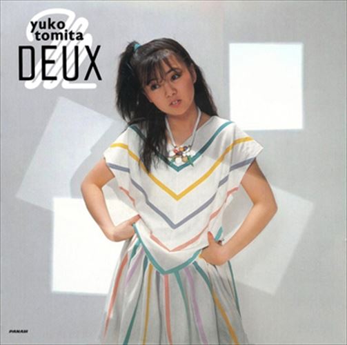 【おまけCL付】新品 DEUX / とみたゆう子 (CD-R) VODL-60979