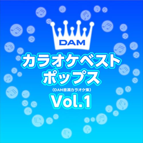 カラオケ盛り上がる曲(30代男性向け)のおすすめは？