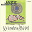 JAZZで聴く シューマン&ブラームス / トーマス・ハーデン・トリオ (CD-R) VODP-60061