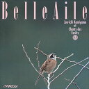 ベル・エール／鳥が奏でるニューミュージック・ファンタジー / 神山純一とシャン・デ・フォレ (CD-R) VODP-60078