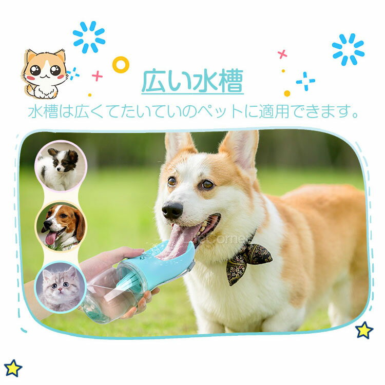 ������60%OFF���������������� �ڥåȥ����������ܥȥ� �ڥåȿ���� �ڥå����� 350ml �� ���� ι�� ���� ����� ������ ���ܥȥ� ��嵡 �ڥåȥܥȥ� ������� �������� ���� ����ߴ� �뤵�к� Ǯ����к����å� ���� ���襤��